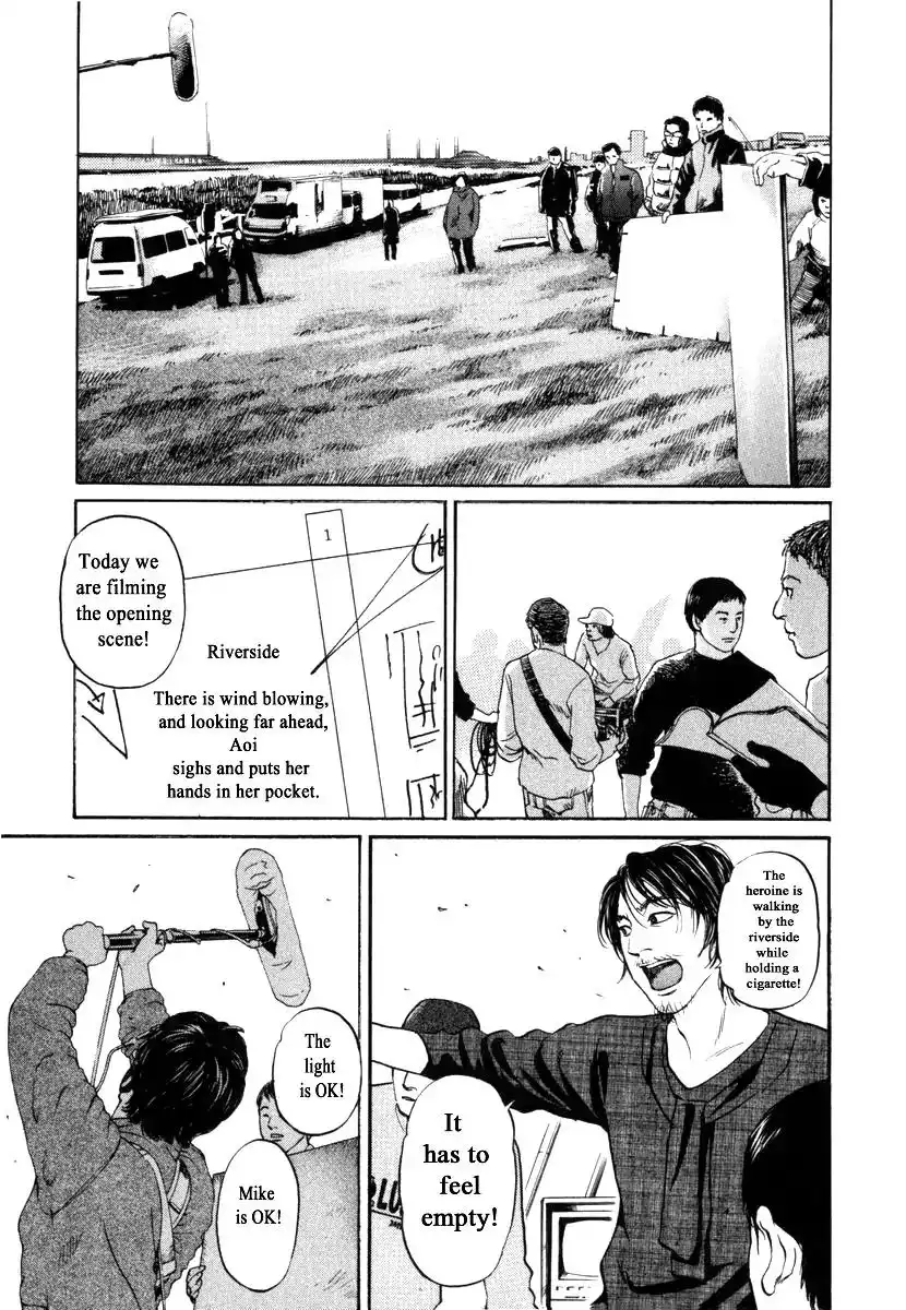 Haruka 17 Chapter 165 1